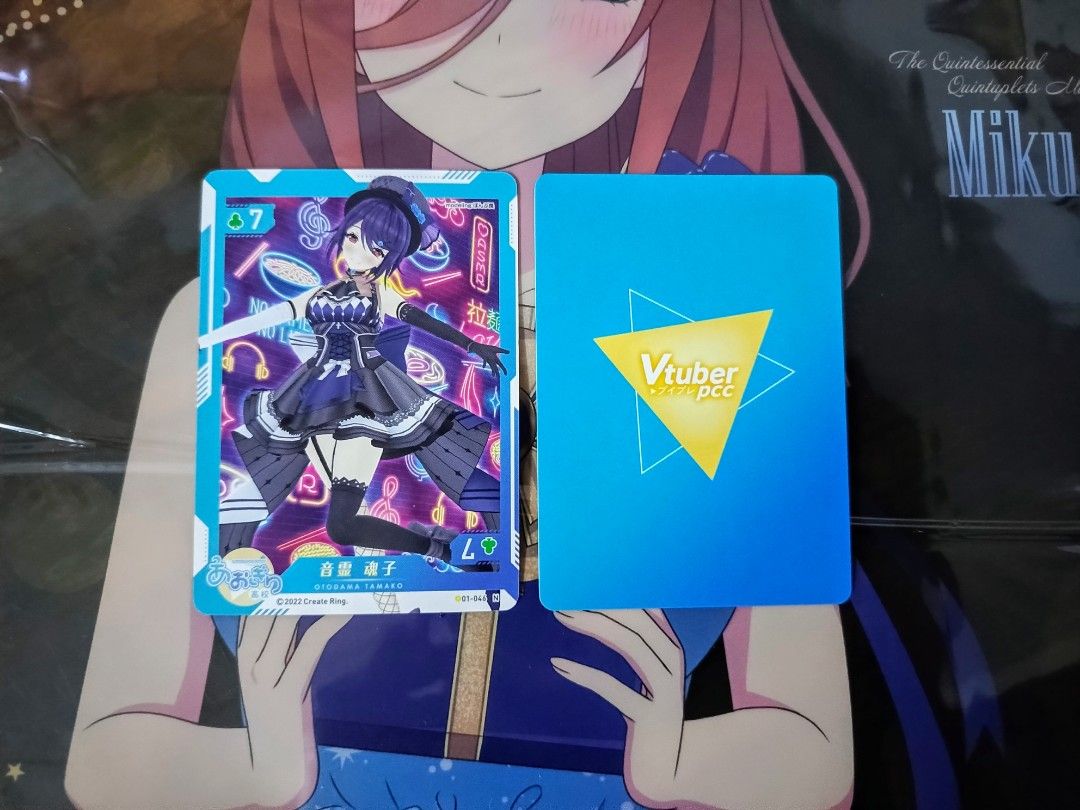 Vtuber Playing Card Collection, Hobbies & Toys, Collectibles