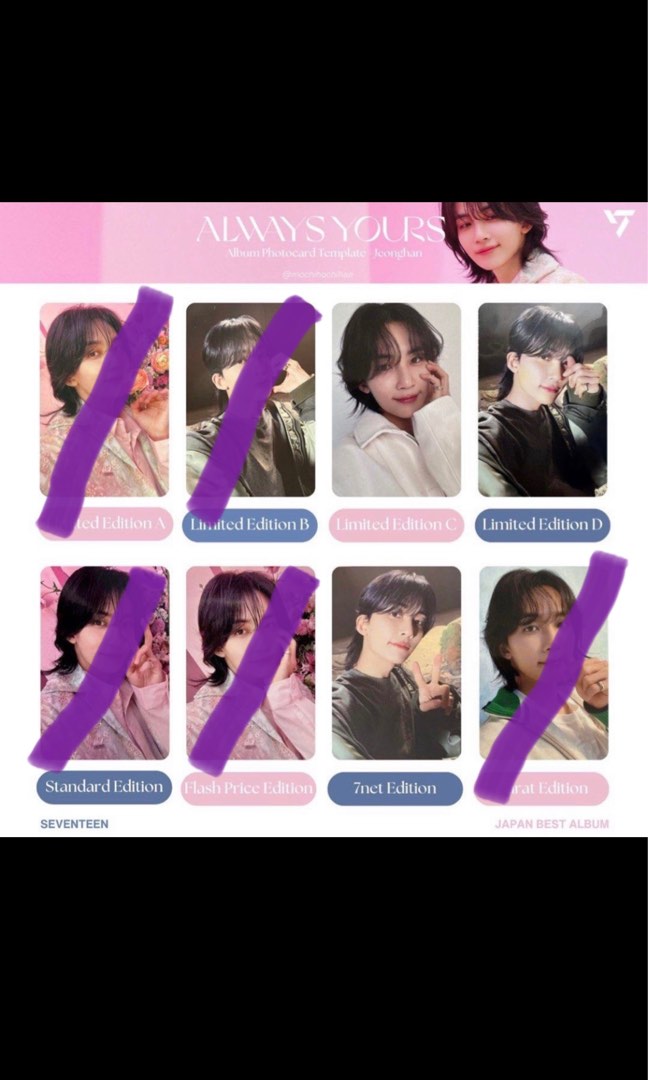SEVENTEEN Always yours セルフィーフォト JEONGHAN JEONGHAN SEVENTEEN ALWAYS YOURS JAPAN BEST ALBUM Official
