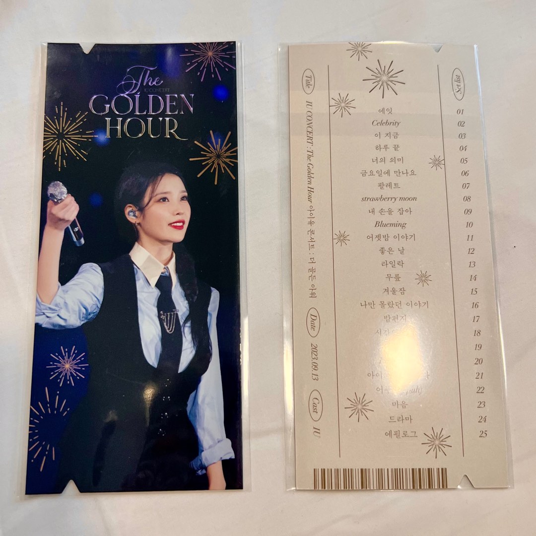 WTS IU CONCERT The Golden Hour CGV Special Ticket, Hobbies & Toys