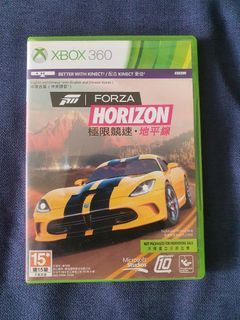 Forza Motorsport 3 - Xbox 360 - DVD - English