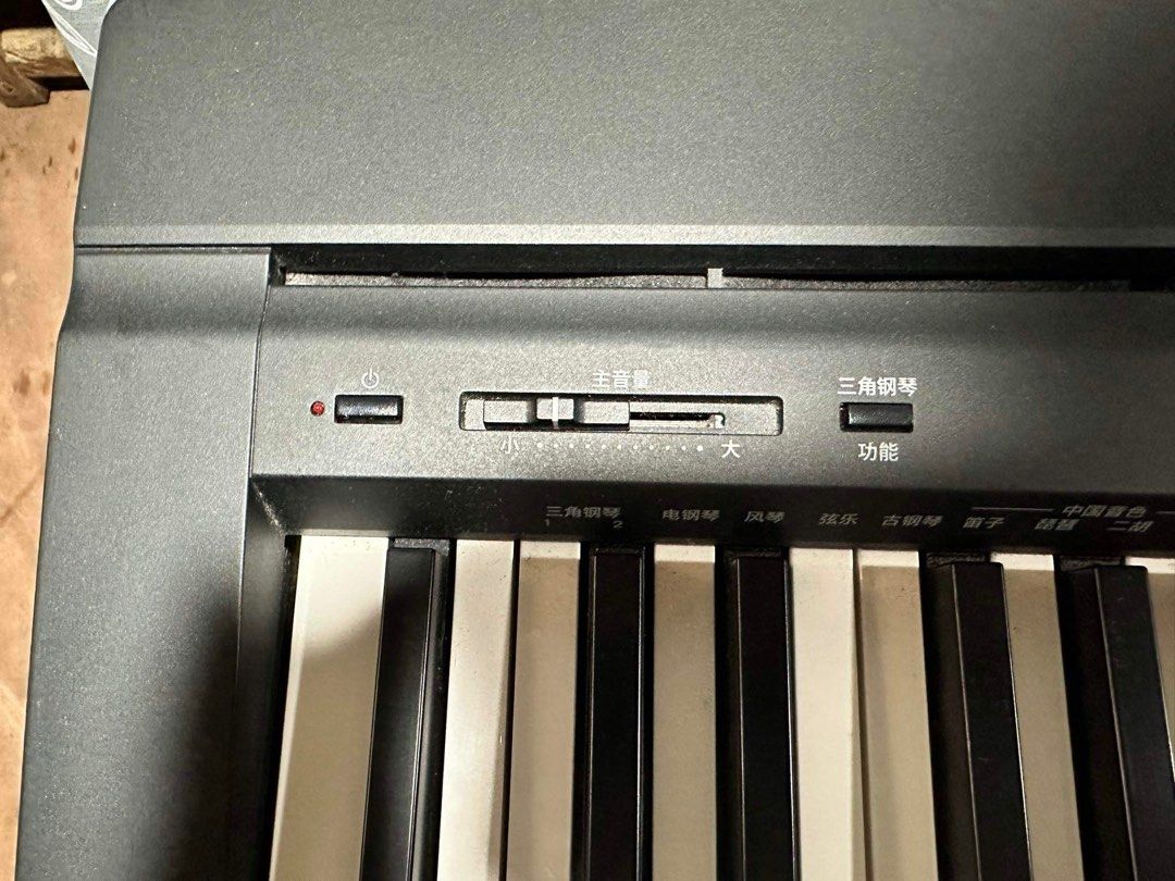 Yamaha P-48 Electric piano, Hobbies & Toys, Music & Media, Musical ...