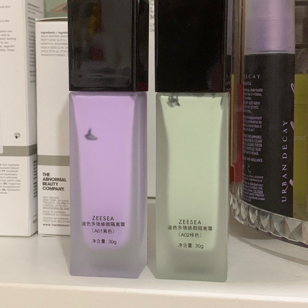 Zeesea Green color corrector primer, Beauty & Personal Care, Face