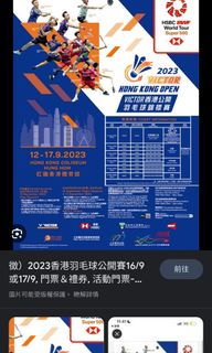 （分類：）位於 。 由 wingching11l 提交（商品編號 1255031945，圖片 1）。簡介： 。