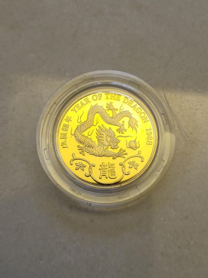罕有】1988年龍年精鑄金章金幣Dragon Proof Gold Medal Gold Coin, 興趣及遊戲, 收藏品及紀念品, 錢幣-  Carousell