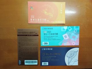 （分類：）位於 。 由 sam_kyrgios 提交（商品編號 1255169982，圖片 1）。簡介： 。