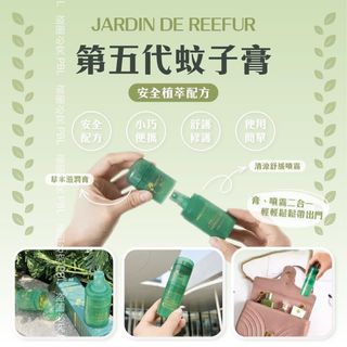 （分類：）位於 。 由 hermes_cool 提交（商品編號 1255112392，圖片 1）。簡介： 。