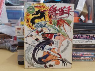 Affordable ikki tousen For Sale