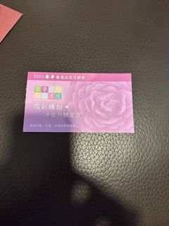（分類：）位於 。 由 eq123423 提交（商品編號 1255162265，圖片 1）。簡介： 。