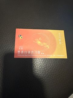 （分類：）位於 。 由 eq123423 提交（商品編號 1255162767，圖片 1）。簡介： 。