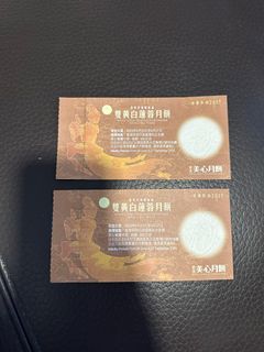（分類：）位於 。 由 eq123423 提交（商品編號 1255161045，圖片 1）。簡介： 。