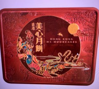 （分類：）位於 。 由 jtl92595 提交（商品編號 1255124068，圖片 1）。簡介： 。