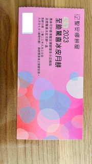 （分類：）位於 。 由 lhf427 提交（商品編號 1255080908，圖片 1）。簡介： 。