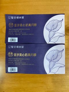 （分類：）位於 。 由 greengrass 提交（商品編號 1255081735，圖片 1）。簡介： 。