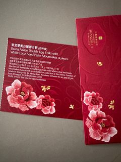 （分類：）位於 。 由 johnny3290 提交（商品編號 1255014077，圖片 1）。簡介： 。