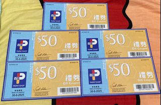 （分類：）位於 。 由 louielwc 提交（商品編號 1255143221，圖片 1）。簡介： 。