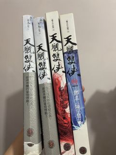 （分類：）位於 。 由 gnuelgnuel 提交（商品編號 1255106030，圖片 1）。簡介： 。