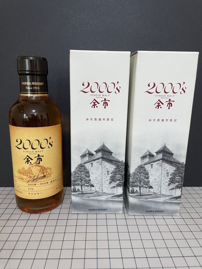 未開封余市威士忌2000 蒸餾廠限定180ml, 嘢食& 嘢飲, 酒精飲料- Carousell