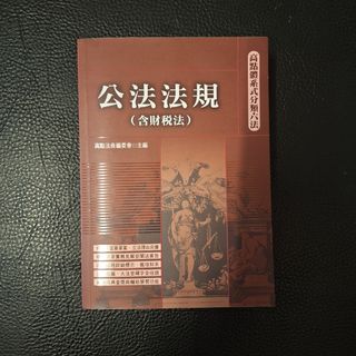 由 yy883 (刊登 ID 1255185562，圖片 1) 提交，位於 的 (類別：)，說明：。