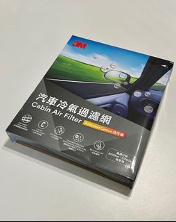 （分類：）位於 。 由 jesse.t 提交（商品編號 1255143729，圖片 1）。簡介： 。
