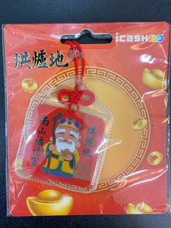 由 miniufo (刊登 ID 1255094559，圖片 1) 提交，位於 的 (類別：)，說明：。