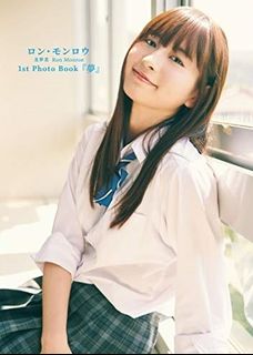 （分類：）位於 。 由 imadamio 提交（商品編號 1255072977，圖片 1）。簡介： 。