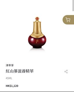 （分類：）位於 。 由 yusui9 提交（商品編號 1255095256，圖片 1）。簡介： 。