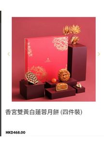 （分類：）位於 。 由 Fayela 提交（商品編號 1254853697，圖片 1）。簡介： 。