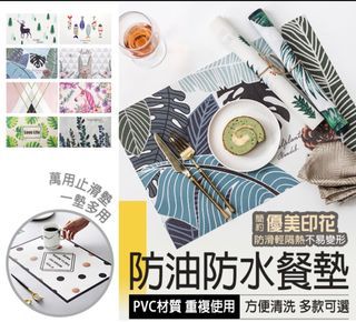 【防油餐桌墊】隔熱墊 防滑隔熱 下午茶 餐具 茶具碗墊 廚房 易清洗 西餐墊 抽屜防潮墊紙 萬用墊