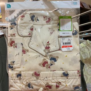 （分類：）位於 。 由 laiyanb 提交（商品編號 1255177668，圖片 1）。簡介： 。