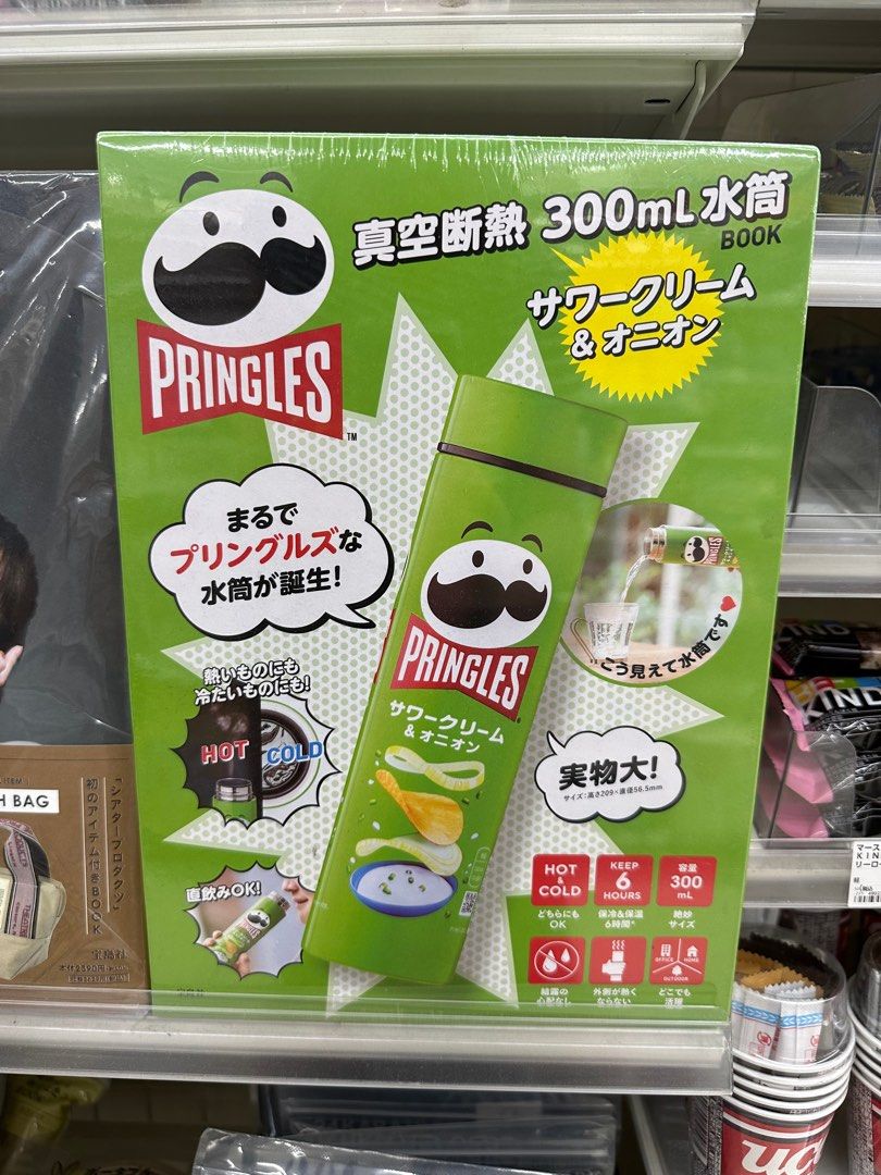 預訂］日本直送品客薯片PRINGLES 保溫壺水樽300ml, 傢俬＆家居, 廚具和