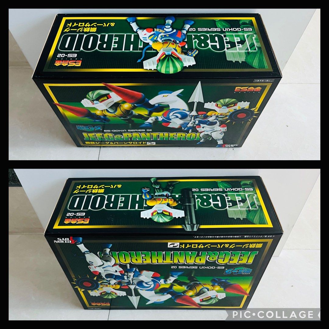 全新靚盒Action Toys Actiontoys ES合金Series 02 超合金Chogokin JEEG