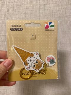 （分類：）位於 。 由 bellbell006 提交（商品編號 1255181320，圖片 1）。簡介： 。