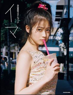 （分類：）位於 。 由 imadamio 提交（商品編號 1255141414，圖片 1）。簡介： 。