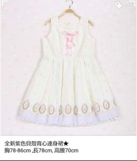 日牌 ANK ROUGE 無標 連身裙64222390542722110