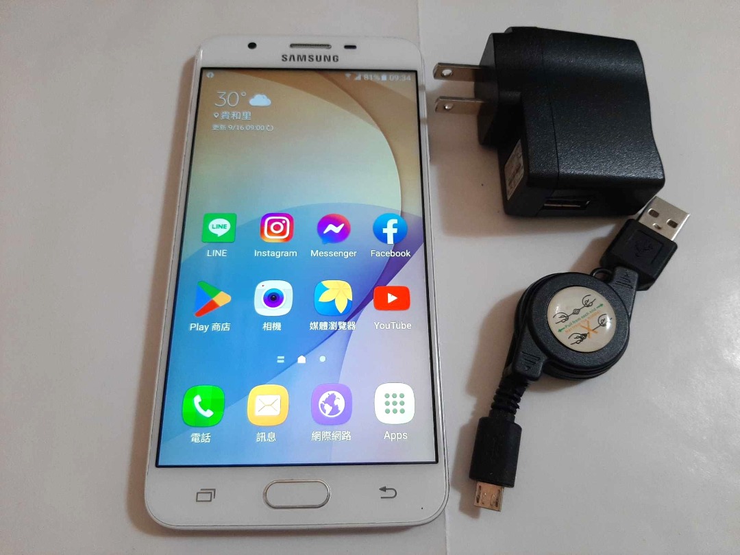 二手良品功能正常>三星GALAXY J7 Prime 5.5吋安卓6 4GLTE 只要1000