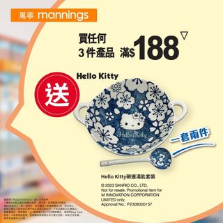 （分類：）位於 。 由 pmc1254 提交（商品編號 1255073669，圖片 1）。簡介： 。
