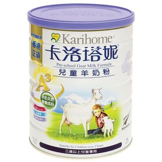 （分類：）位於 。 由 kacalo 提交（商品編號 1255088827，圖片 1）。簡介： 。