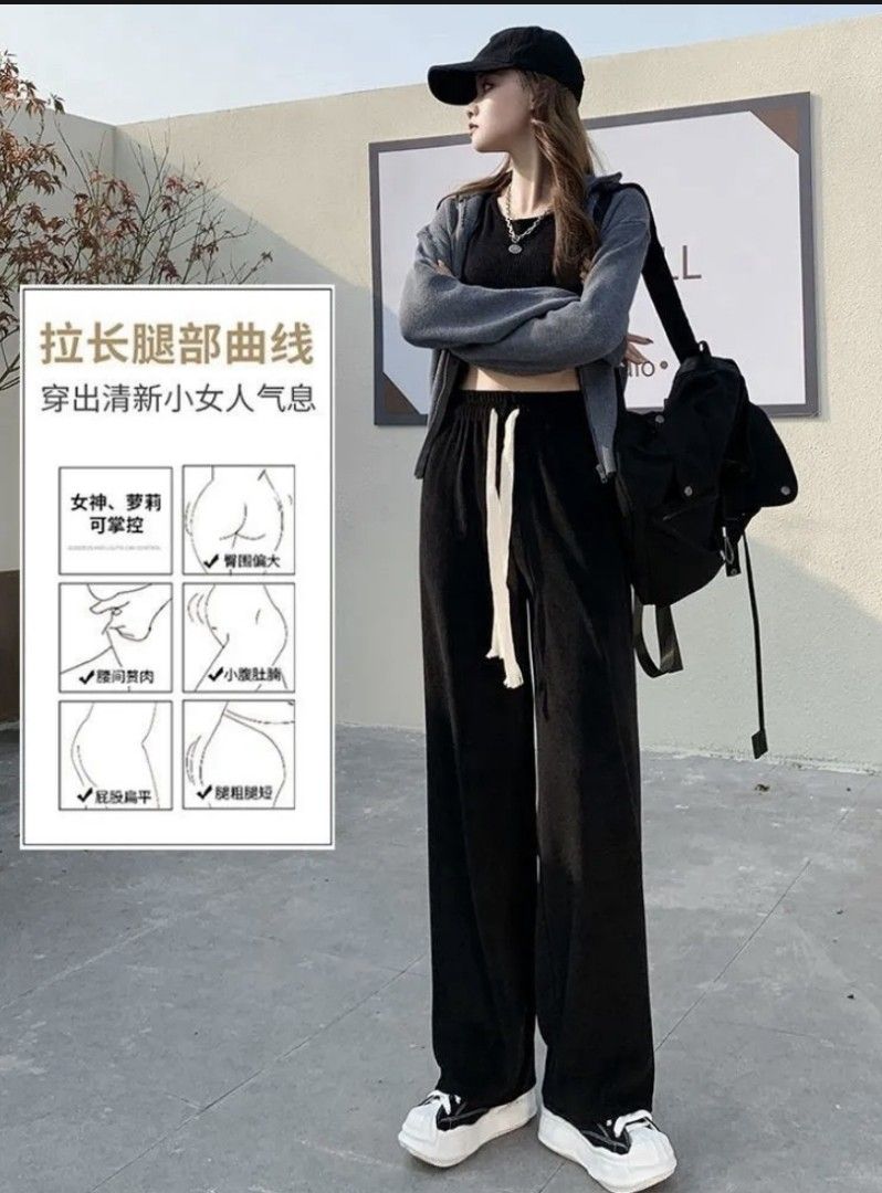 韩版长裤 Korean Style Casual Straight cut Long Pants, Women's