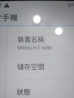 （分類：）位於 。 由 mmcc5678 提交（商品編號 1255160522，圖片 1）。簡介： 。