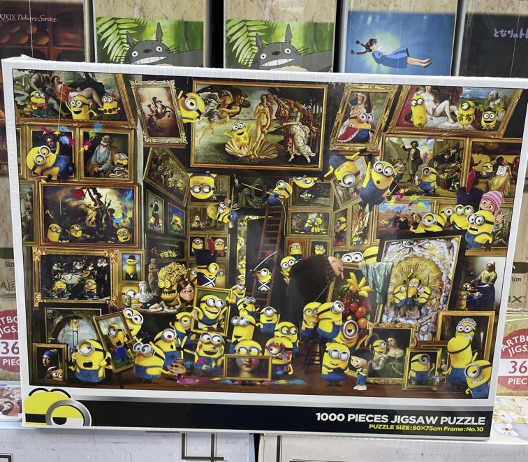 現貨日版minions1000塊拼圖, 興趣及遊戲, 玩具& 遊戲類- Carousell