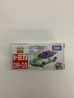 （分類：）位於 。 由 mandy_cheung1030 提交（商品編號 1255151517，圖片 1）。簡介： 。