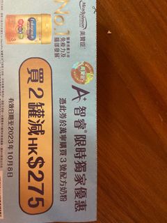 （分類：）位於 。 由 hello_shopping 提交（商品編號 1255040434，圖片 1）。簡介： 。