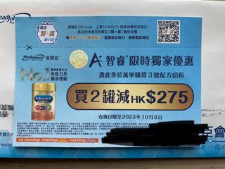 （分類：）位於 。 由 falams 提交（商品編號 1255092971，圖片 1）。簡介： 。