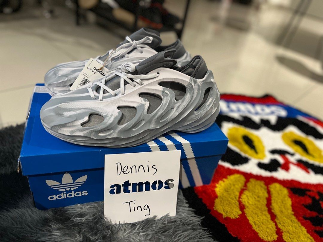 Adidas yeezy best sale 451 45