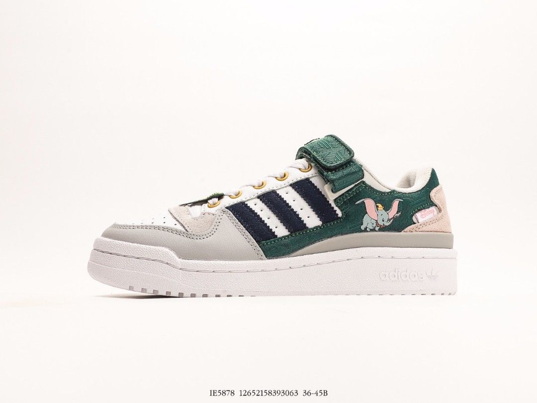 Adidas FORUM LOW DISNEY DUMBO CALLEGE GREEN Shoes US 5 US11