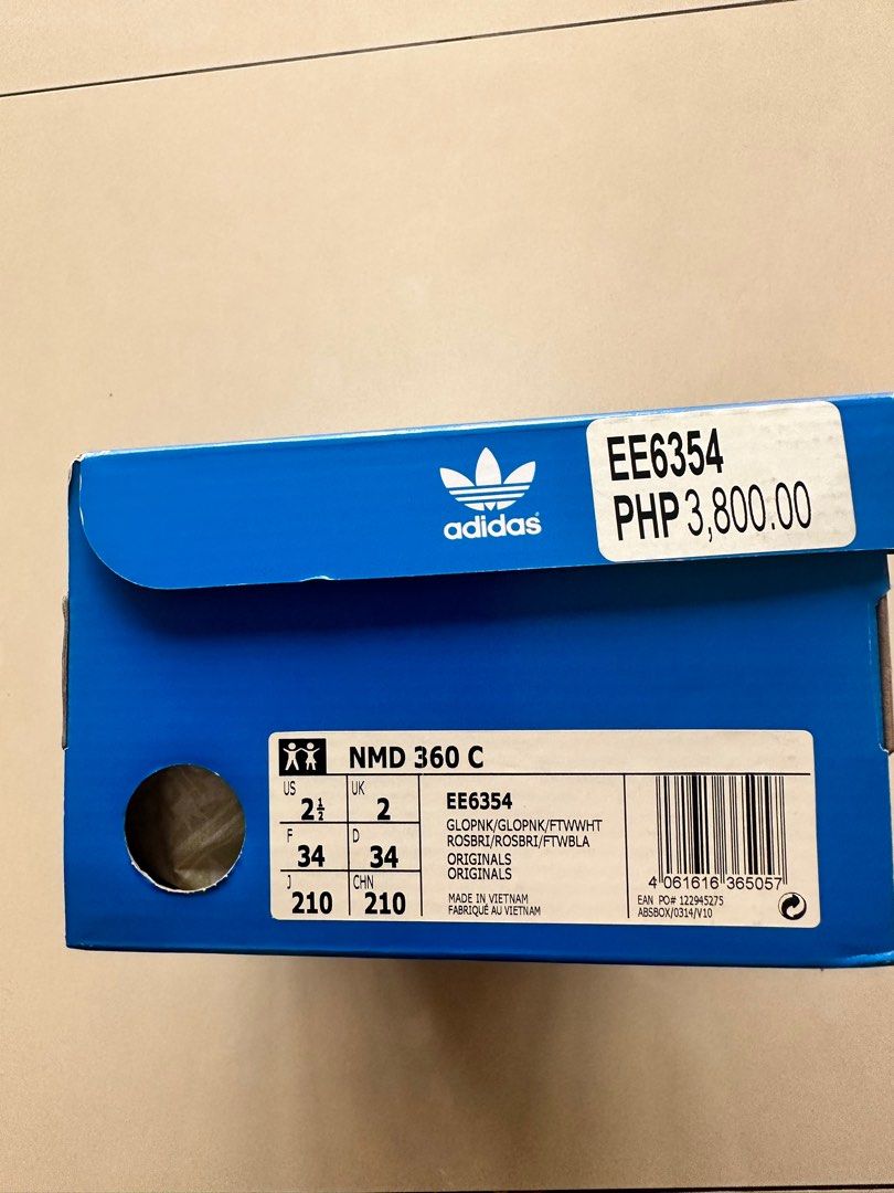 Ee6354 shop