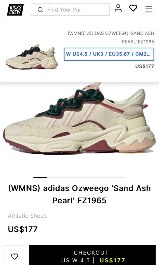 Rare Adidas Ozweego Sand Ash Pearl