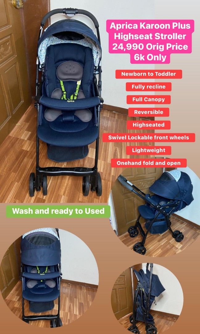 Aprica Karoon Plus High Seat Stroller