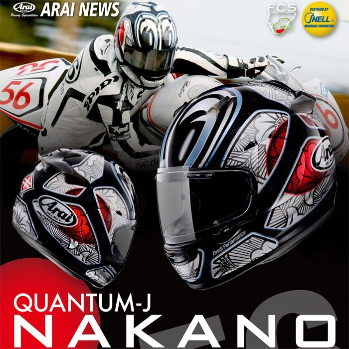 Arai quantum j shinya nakano, Motorcycles, Motorcycle Apparel on Carousell