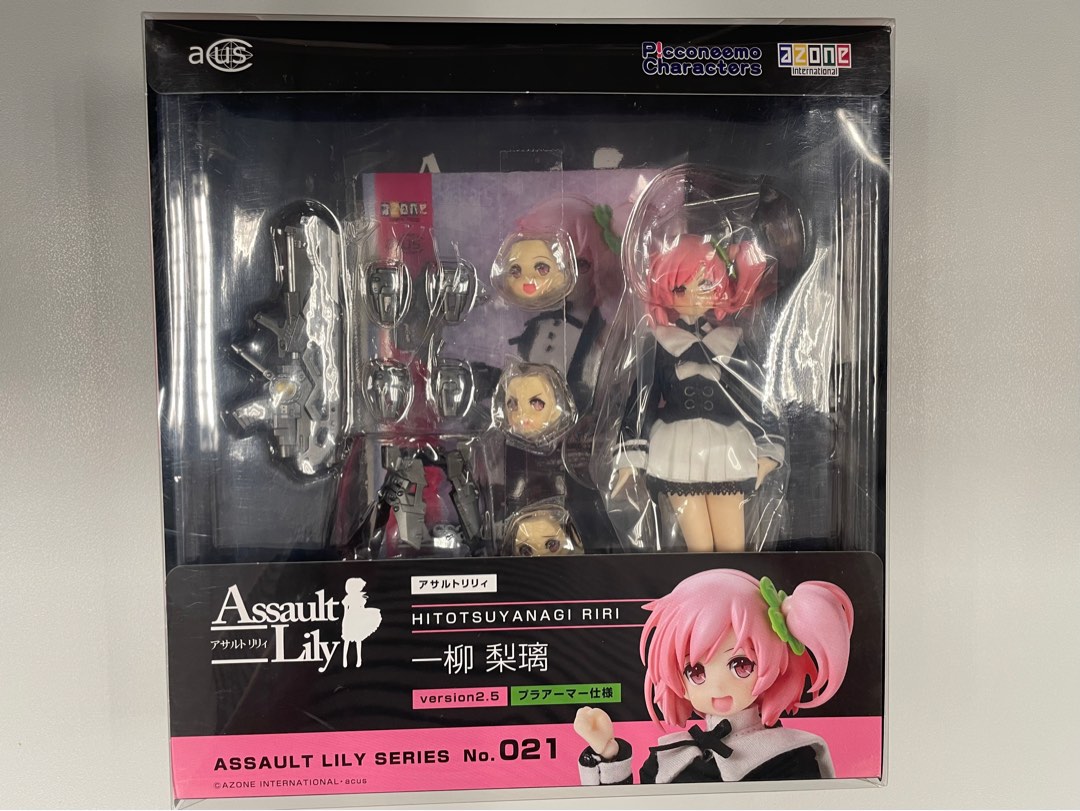 Azone - 1/12 Assault Lily Series 021 柳梨璃Ver2.5 Action Figure